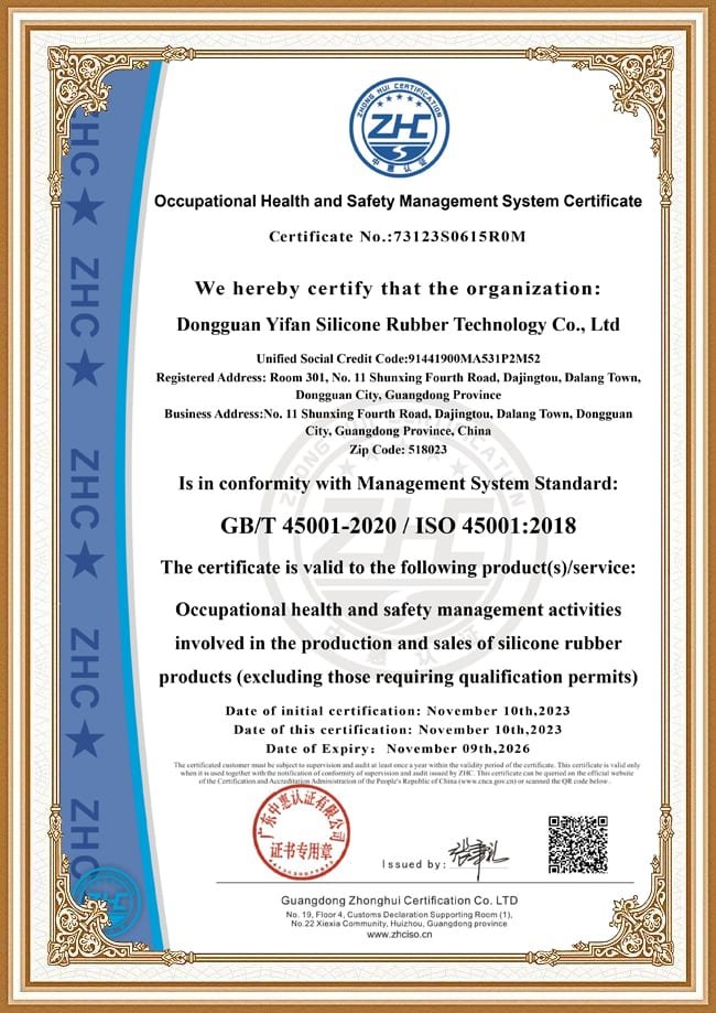 ISO 14001:2015 environmental management certificate