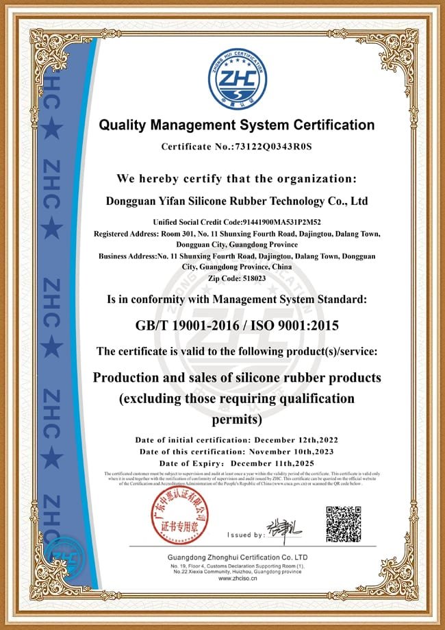 ISO 9001:2015 quality management certificate